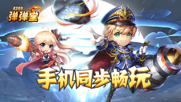 法国女孩头痛多年在中国找到病因