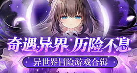 宋亚轩和张杰女儿撞小名